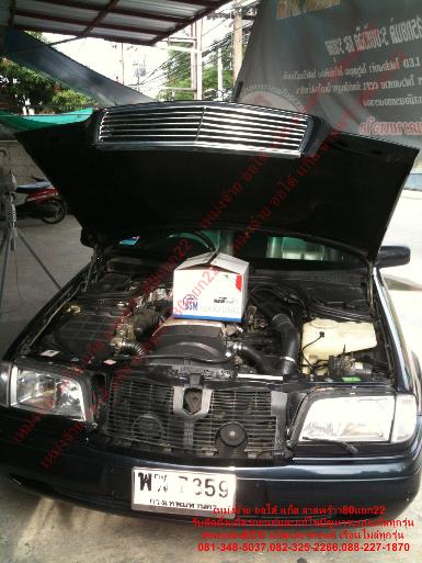 Benz C230 KOMPRESSOR (ประกอบนอก) ติดหัวฉีด BSM ถังโดนัท 51 ลิตร